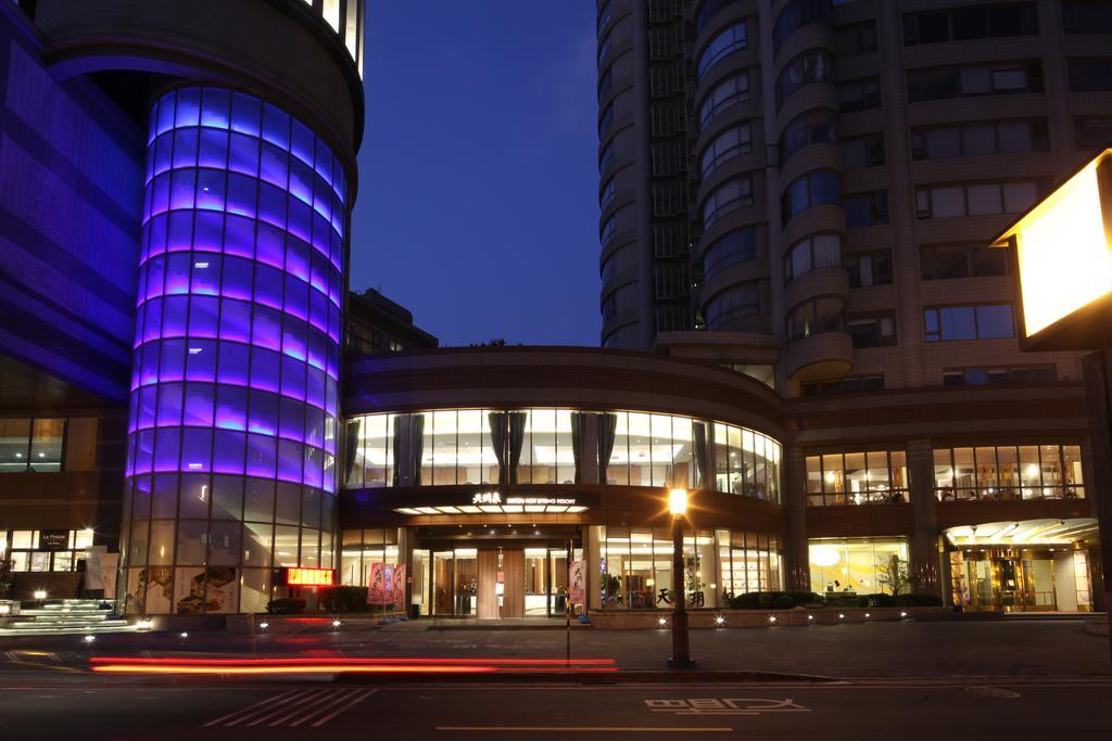 Beitou Hot Spring Resort Taipei Exterior photo